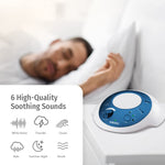 HoMedics White Noise Sound Machine